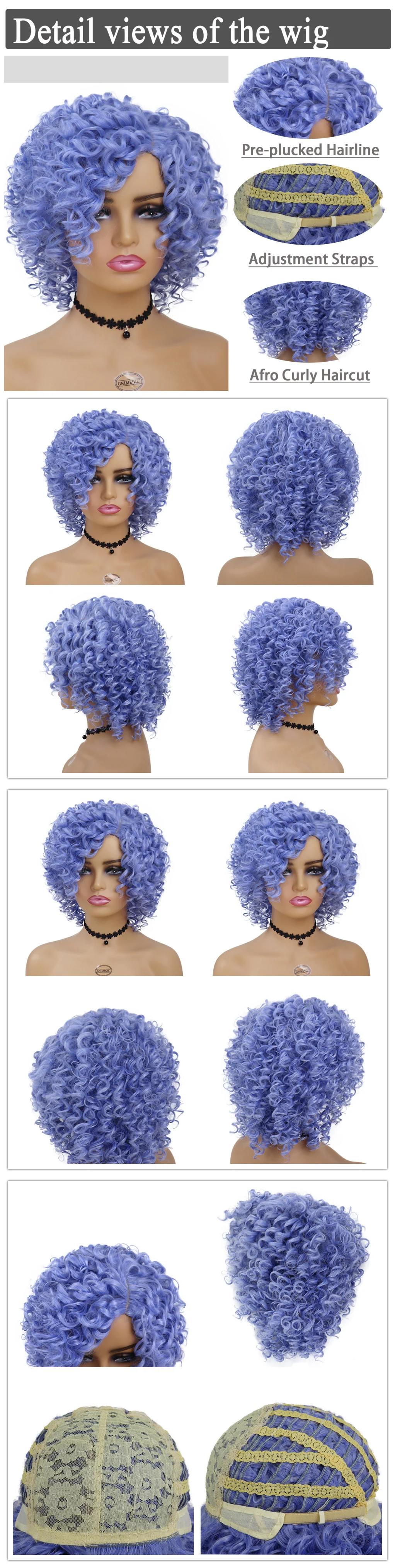 Synthetic African American Wig Natural Synthetic Short Afro Kinky Curly Wig Female Hair Ombre Brown Waving Wig for Woman Sale