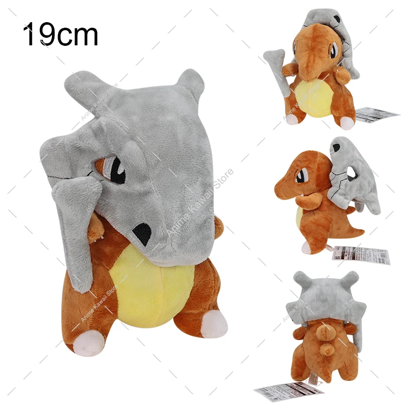 S8e7a1a04e40f43d6ad98659efcdd904a3 - Anime Plush UK Store