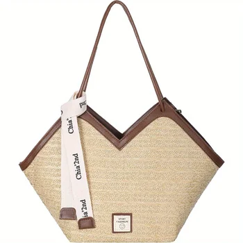 حقيبة كتف أنيقة منسوجة من القش للنساء حقيبة يد منسوجة خفيفة الوزن مثالية لقضاء عطلة الصيف وأيام حمام السباحة والسفر