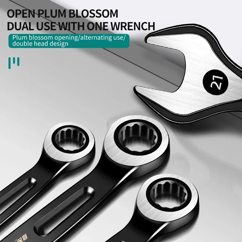 Metric Dual-Purpose Combination Wrench – Anti-Slip, Labor-Saving Design