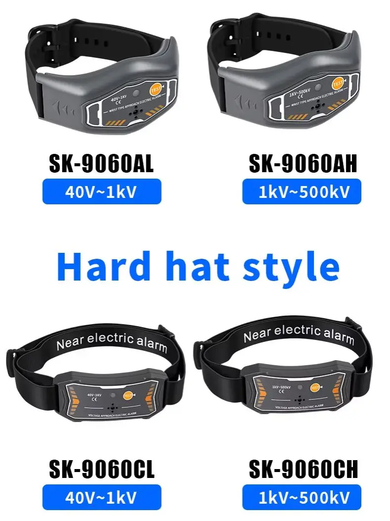 SNAKOL SK9060AH 고전압 전기 감지기 1KV-500kv 비접촉식 고전압 접근 전기 경보기 (음향 및 시각 경고 기능 포함)