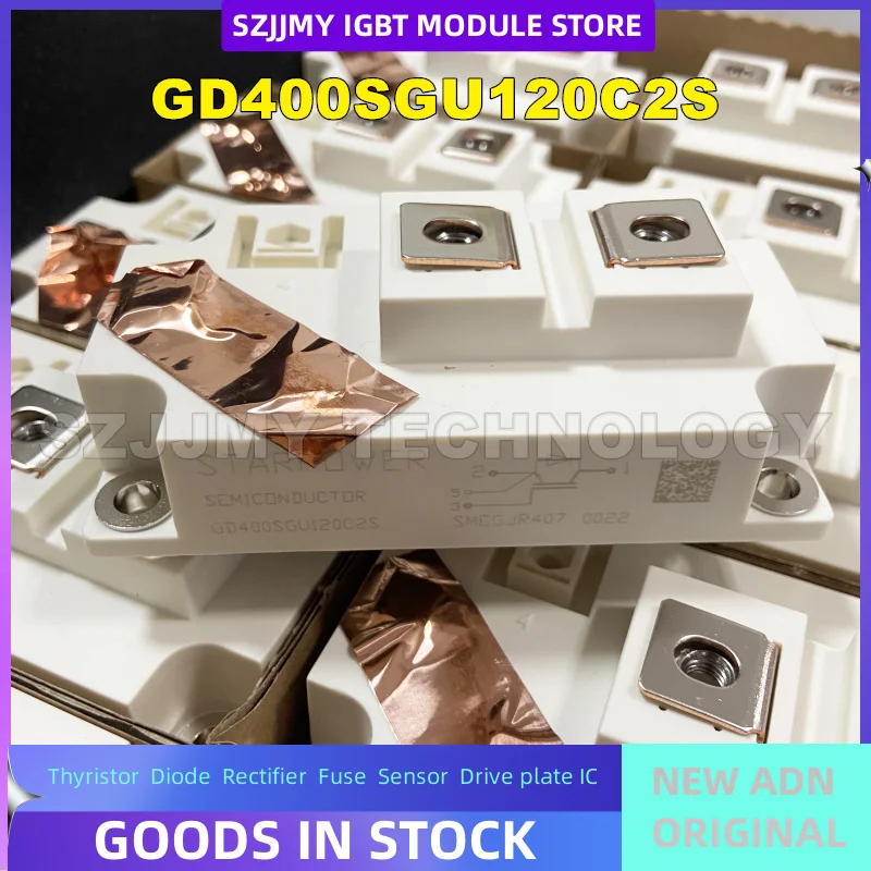 

GD400SGU120C2S GD600SGL120C2S GD600SGU120C2S GD300SGL120C2S новый оригинальный IGBT-модуль