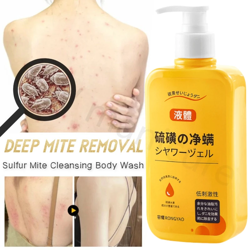 

Deep Mite Removal Exfoliation Acne Removal Cleansing Body Pores Brightening Skin Tone Exfoliation Dead Skin Shower Gel 300ml