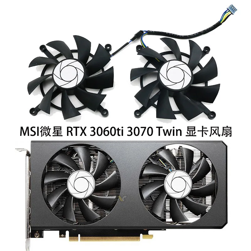 

Охлаждающий вентилятор для видеокарты MSI RTX3060ti RTX3070 Twin OC