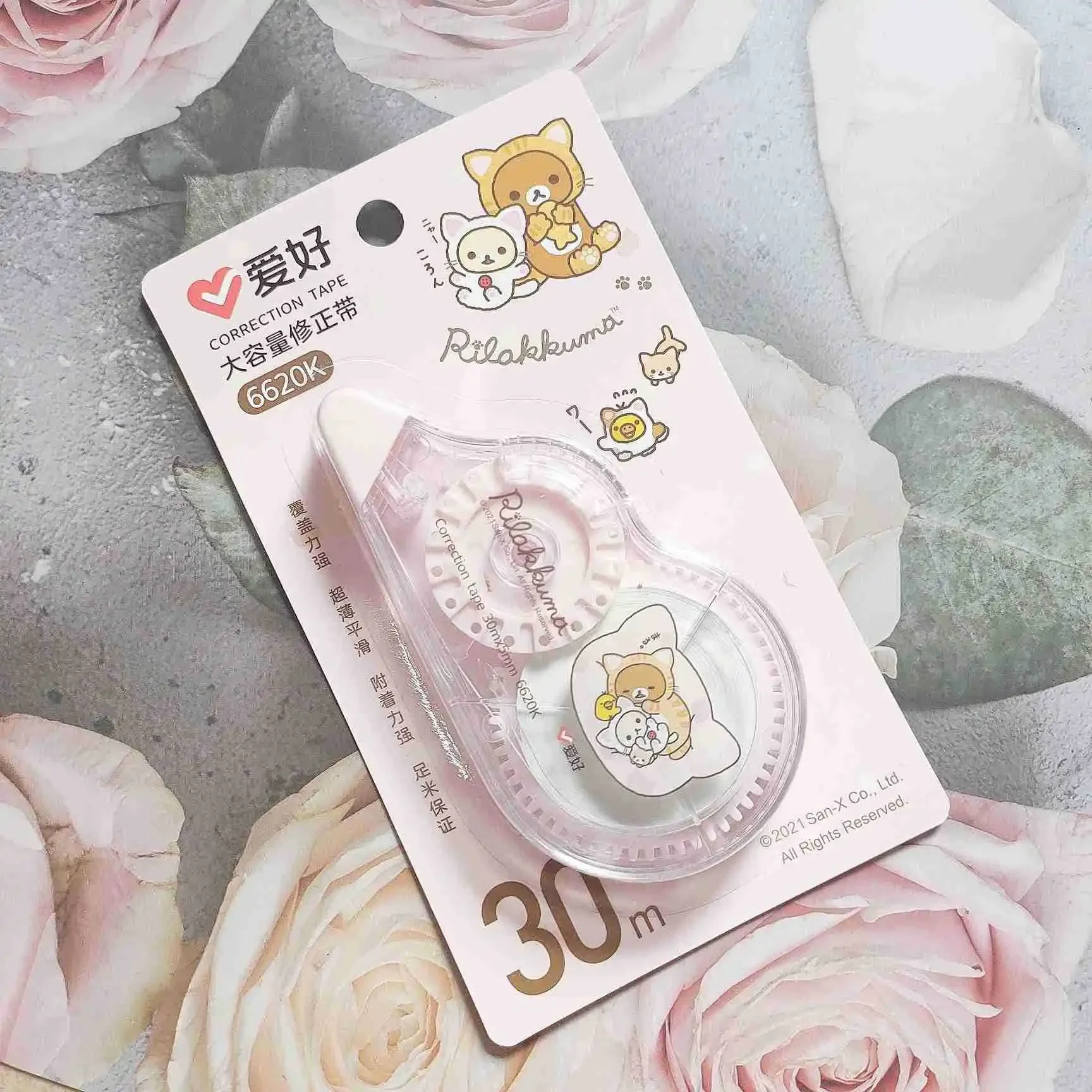 AIHAO 6620K Rilakkuma Correction Tape 30M Kawaii Corrector Promotional Gift Stationery Student Prize School Office Supply,correction tape