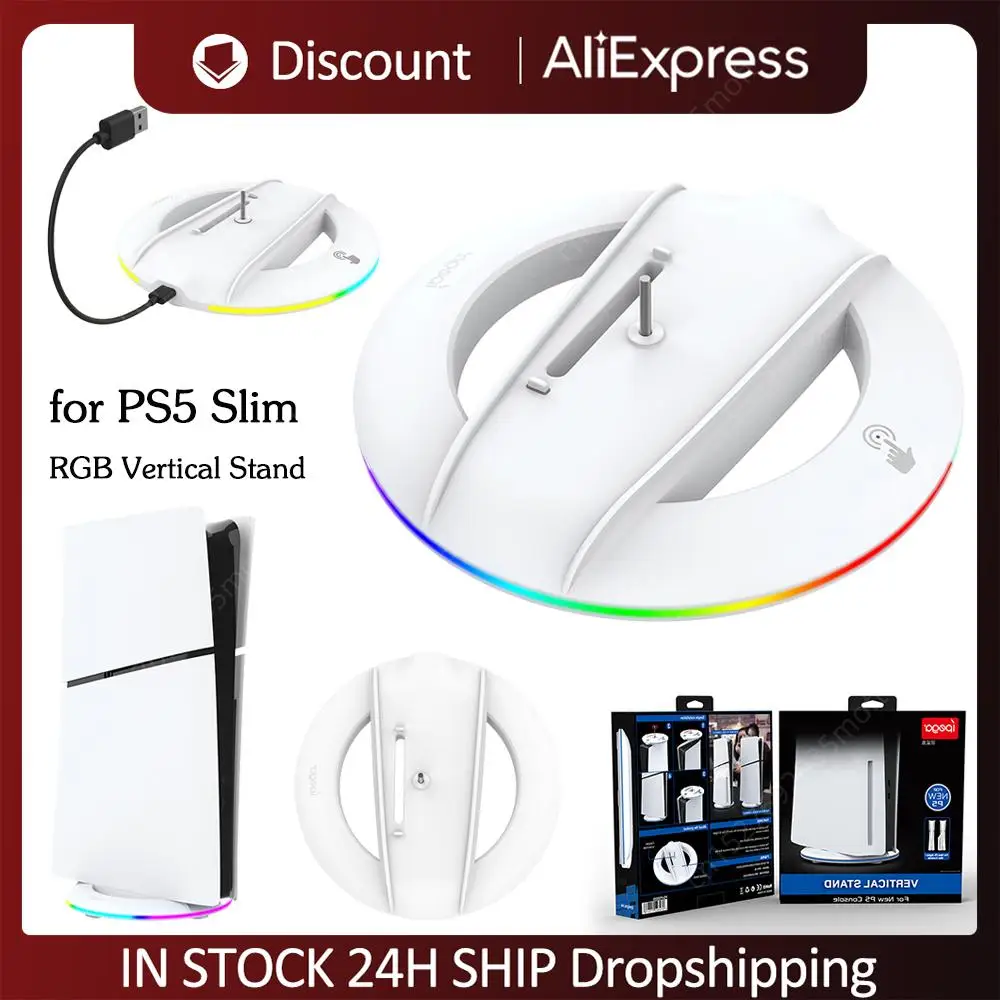 RGB 수직 스탠드 안정적인 LED 베이스 게임 콘솔 베이스, PS5 슬림 콘솔용, PS5 슬림 디스크 및 디지털 버전