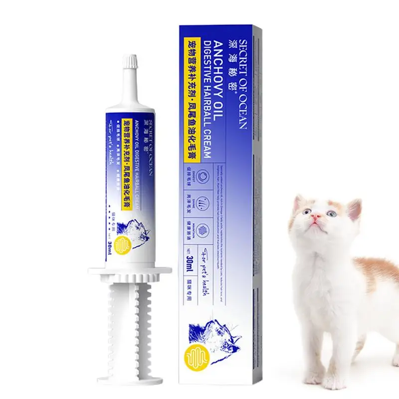 Anti Hairball Cat Paste Anti Hairball Gel Nutritious And Effective Supplement For Cats And Kittens Supports Healthy Tissue