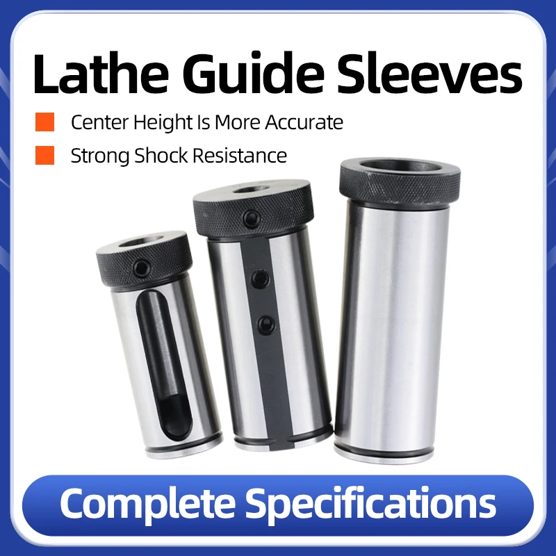 Lathe Guide Sleeves Mechanical Lathe Guide Sleeves D16 D20 D25 D32