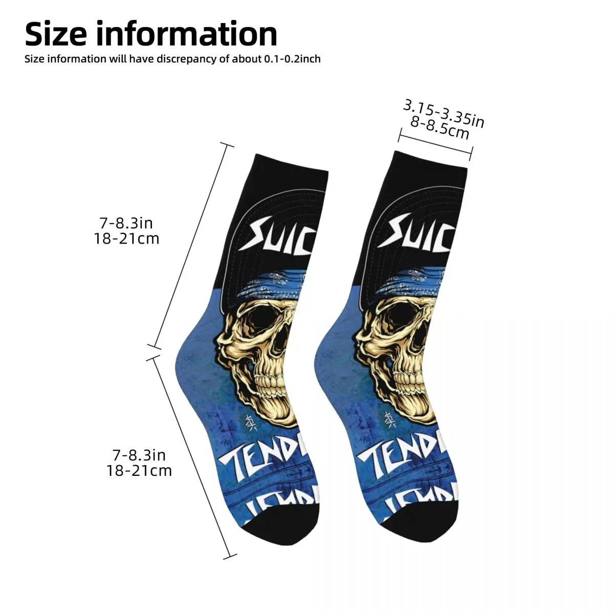 Рисунок 5 - Сумасшедшие носки унисекс