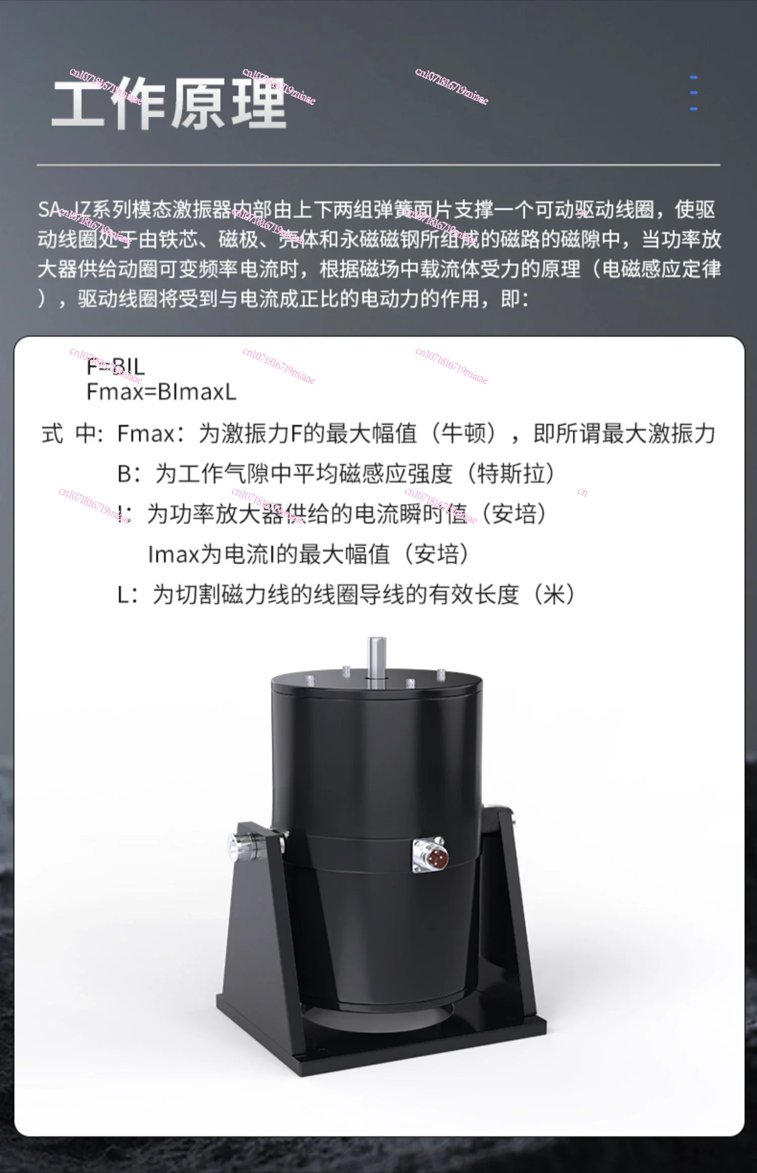 S8e7c2260efcc42f5b5a83a90a026a