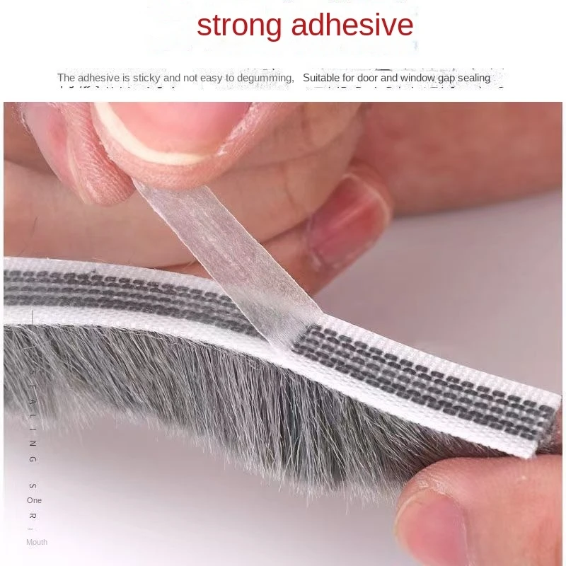 5/10/20M Self-adhesive Wool Sealing Strip Aluminum Alloy Door And Window Insulation Sound Insulation And Collision Prevention door seal strip sealing strip tape window seal strip sealing tape sealing strip