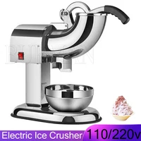 Machine à glace pilée commerciale Snowflake, machine à slush 110v 220v, broyeur de glace 2