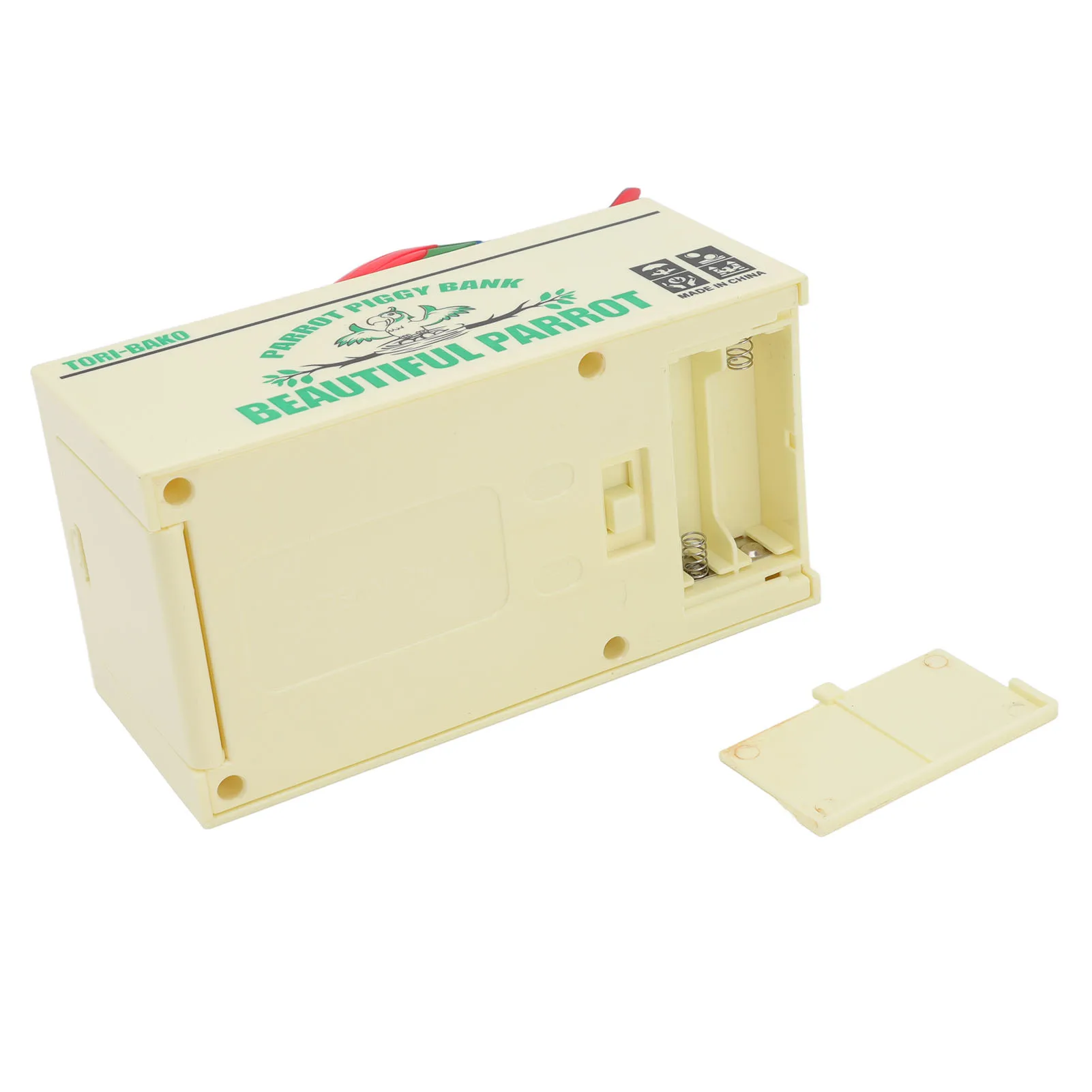 Рисунок 5 - Копилка для монет в виде попугая