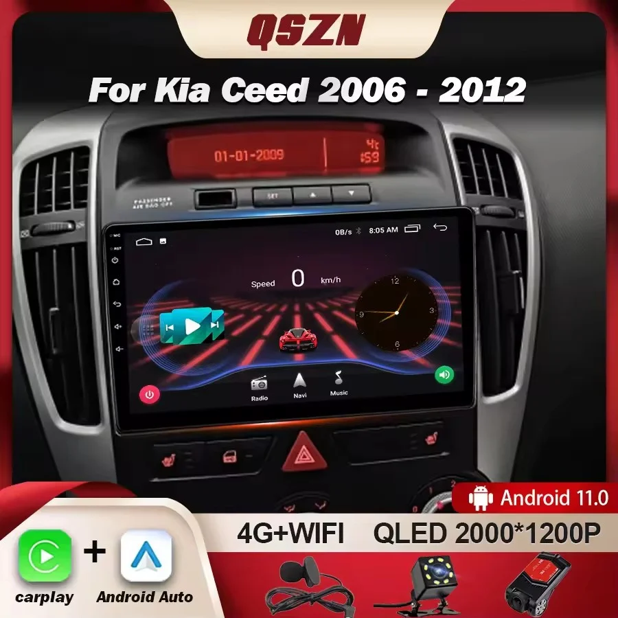 QSZN Kia Ceed ED 2006-2012 차량용 라디오 멀티미디어 안드로이드 13 비디오 플레이어 GPS 네비게이션 Carpay 자동 스테레오 4G WIFI DSP QLED