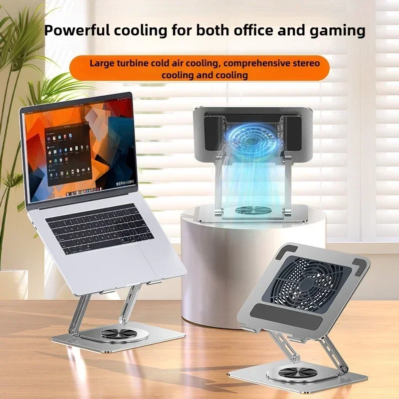 New Rotatable Laptop Metal Stand Laptop Stand with Cooling Fan 360° Rotating Base Foldable & Portable Desktop Laptop Riser Stand