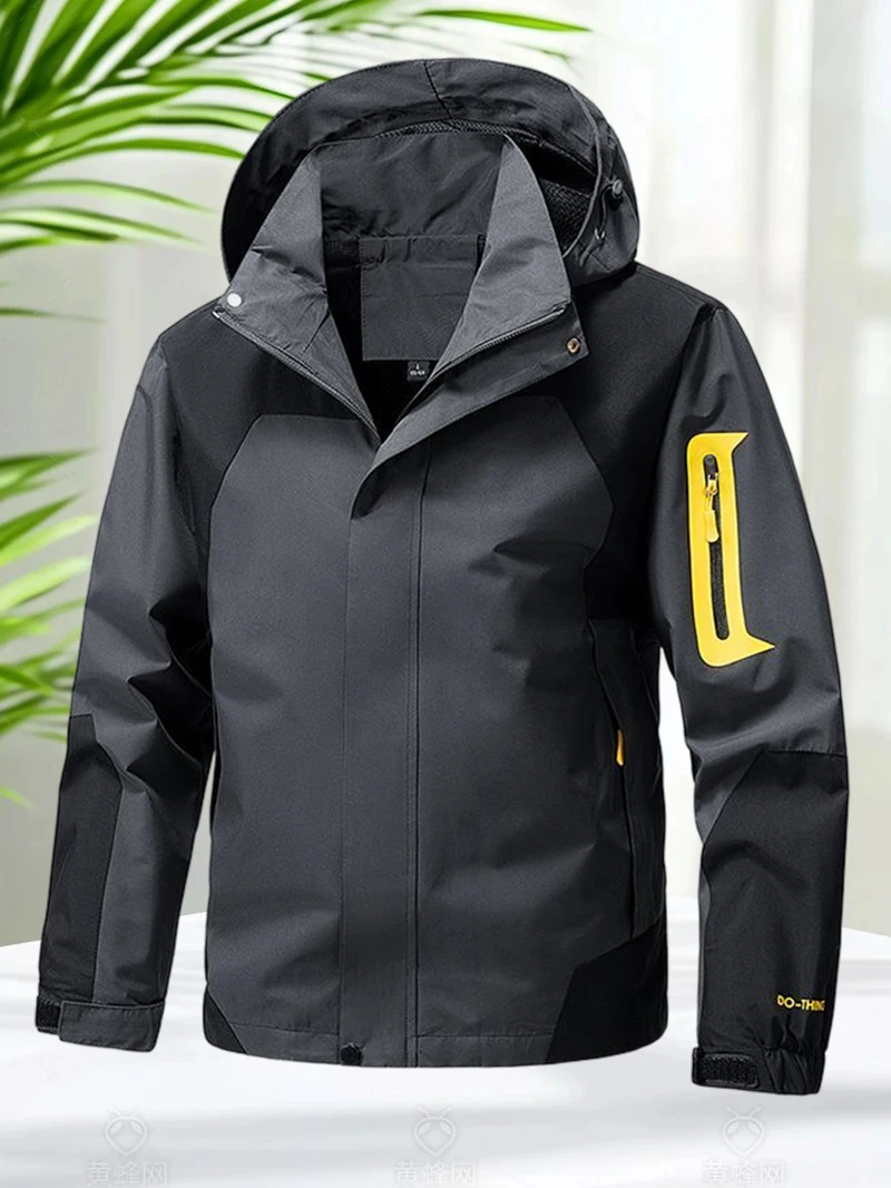 Men’s Waterproof Lightweight Hiking Jacket 1