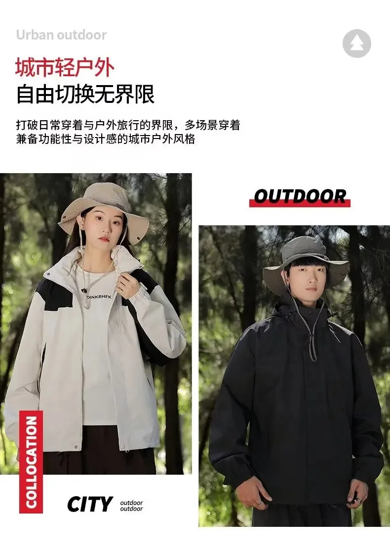 Description Picture 5 of itemOutdoor Windproof Waterproof Windbreaker Long Sleeve Coat Hooded Jackets Couple Outerwear Zipper Tops Korean Hiking Jacket New