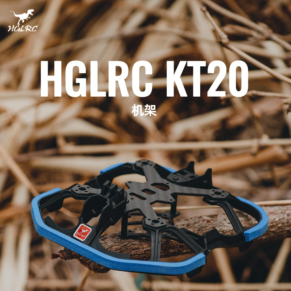 

HGLRC KT20 2 Inch Frame FPV Cinewhoop Drone 90mm 3K Carbon Fiber