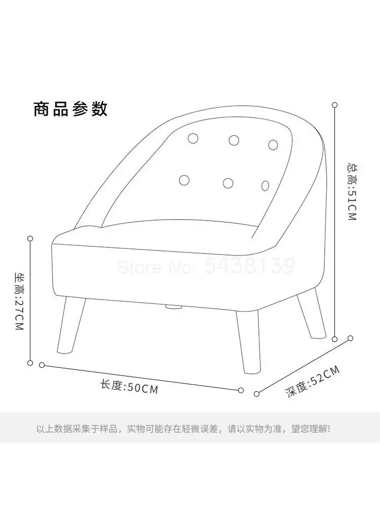어린이 소파, 사랑스러운 , 공주, 독서, 소파 의자, 어린이 싱글 북 코너, 어린이 좌석