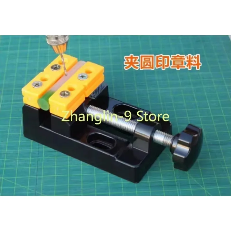 DIY Sculpture Craft Carving Tool Universal Jaw Bench Clamp Mini Drill Press Table Vise Fixing Small Parts Jewelry Watch Tool