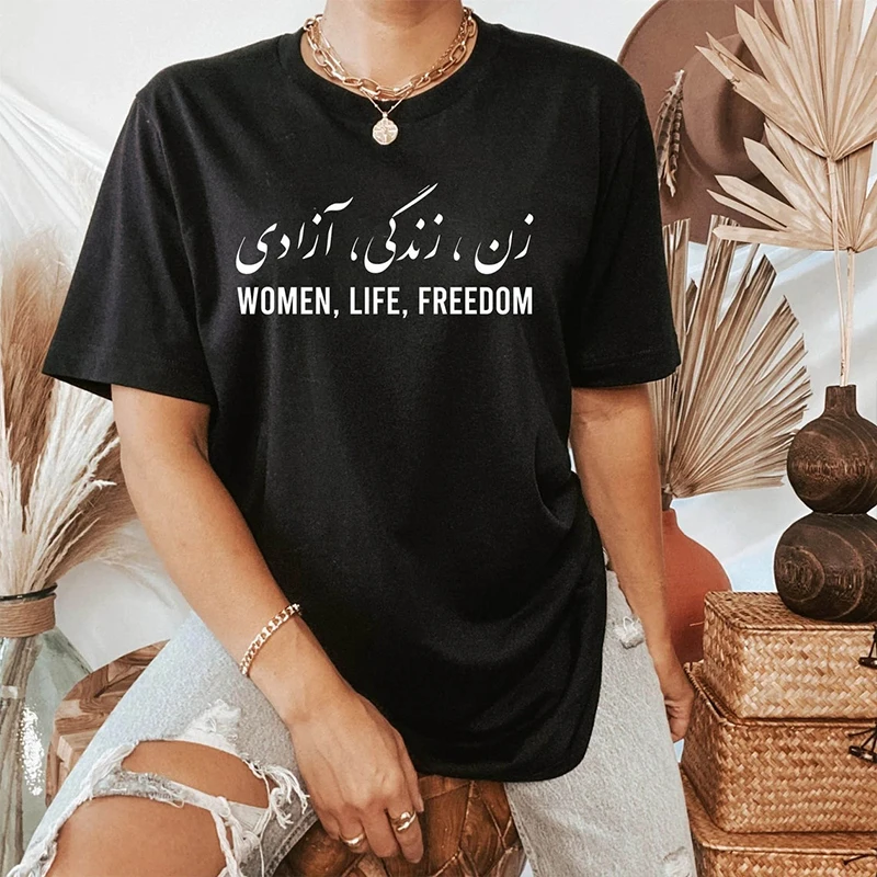 

Women Life Freedom Vintage T Shirt for Women Cotton O Neck Short Sleeved Graphic Tee Girl Power Feminist Tshirt Human Rights Top