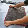 AUTOBRIGHT 1200gsm 30x40cm 40x40cm 60x40cm Microfiber Cleaning Towel Grey Wash Towels Car Cleaning Drying Cloth Car Wash Tools 2