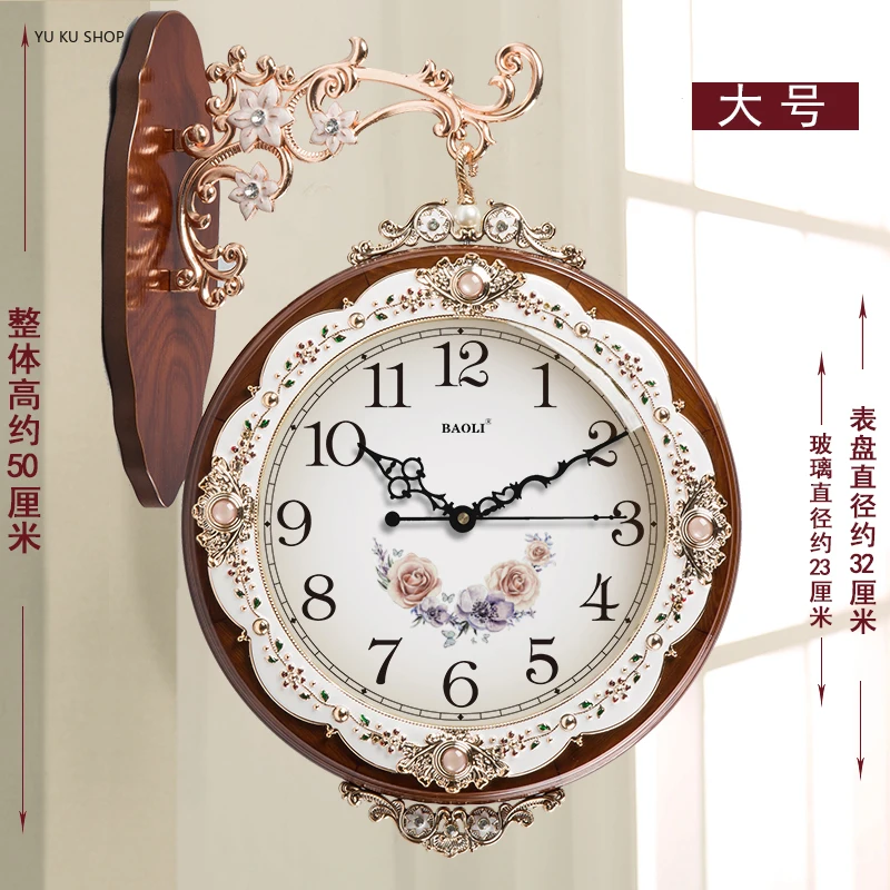 Inches Luxury European Silent Wall Clock Retro Living Room Double Sided Reversible Wall Clock in White Vintage Flower Home Decor 6