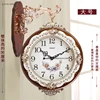 Inches Luxury European Silent Wall Clock Retro Living Room Double Sided Reversible Wall Clock in White Vintage Flower Home Decor 6
