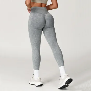 Yoga Pants Seamless Fitness Legging Women Sports Yoga Pant High Waist Ribbed Gym Clothes Fitness Workout Wear Scrunch Bum Tights 1