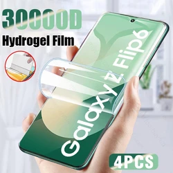 4 - Piece Full Glue Hydrogel Film Set - Samsung ZFlip 6 (Transparent - 4PCS)
