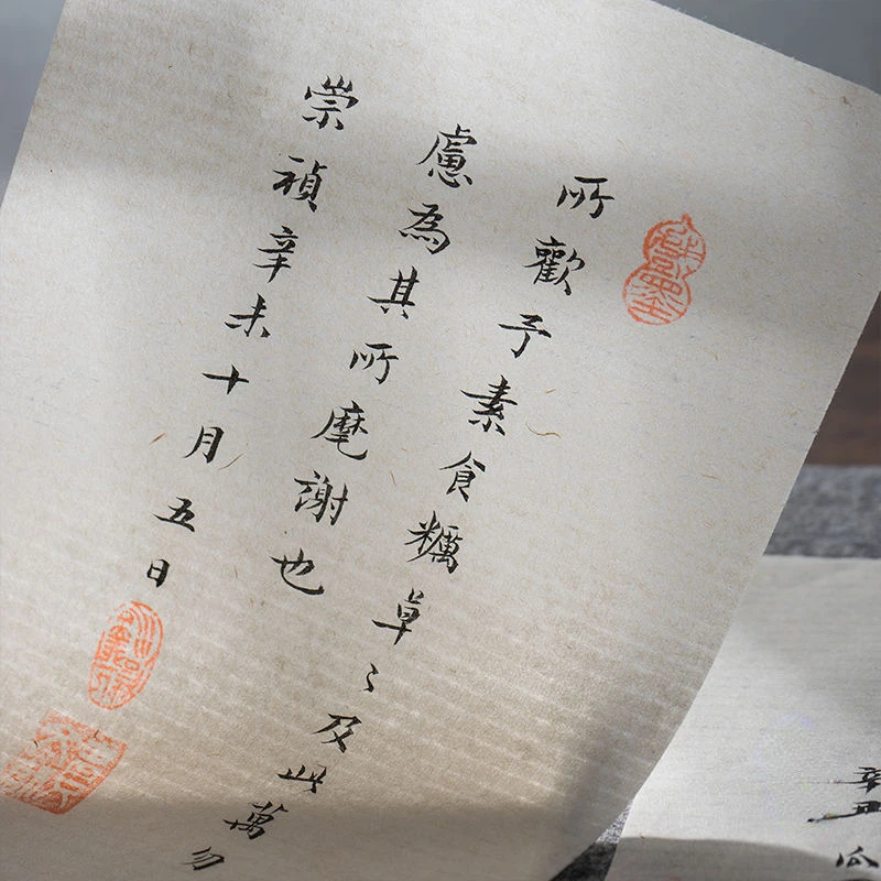 Ribbing Xuan Paper Thicken Half-Ripe Manual Rice Paper Brush Pen Small Regular Script Papier Calligraphy Competition Copy Papier