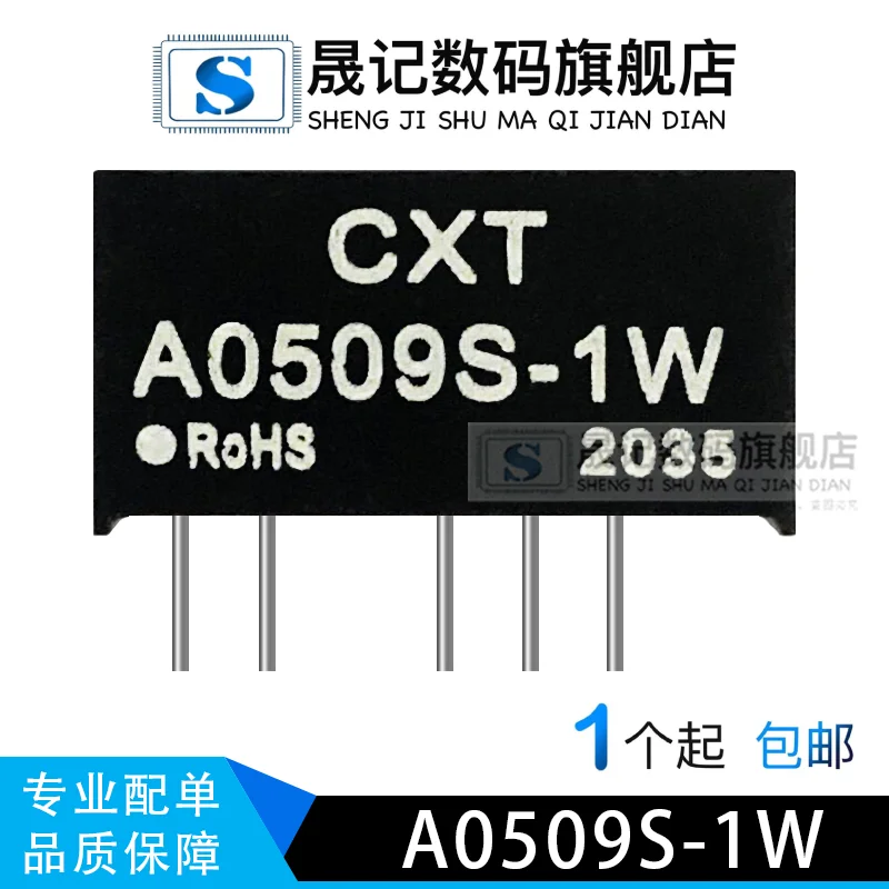 

Бесплатная доставка Φ 5V9V 10 шт