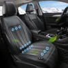 Cooling Car seat Cushion, Fast Blowing Ventilation Fans, Universal 2