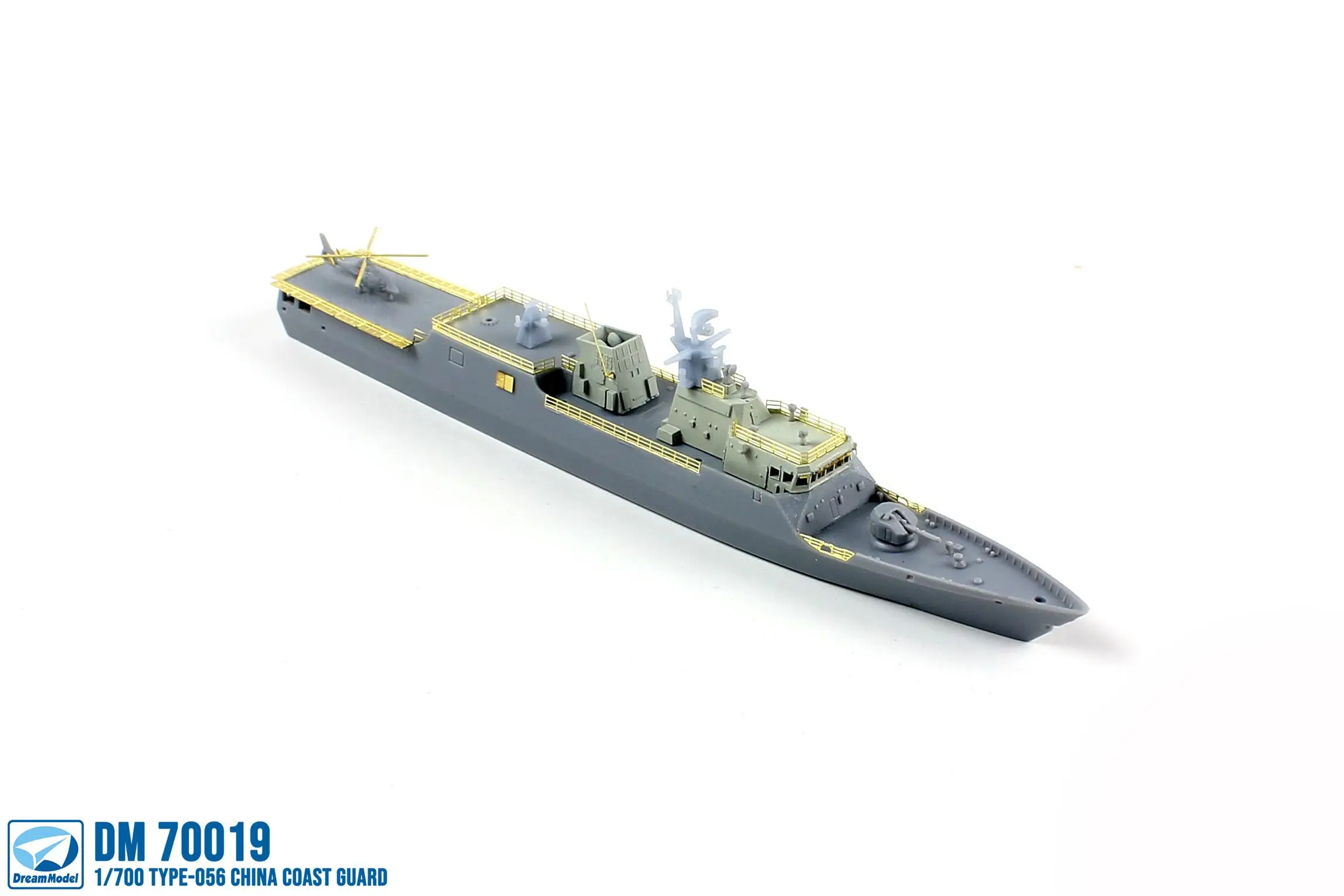 ドリームモデル70019 1/700スケールタイプ056中国コーストガード