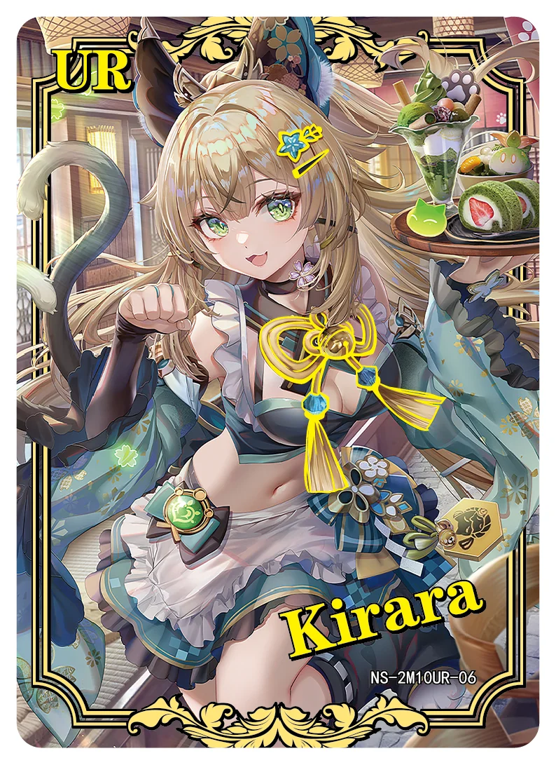 Goddess Story 2M10 Ur-Series Anime Characters Hoshino Ai