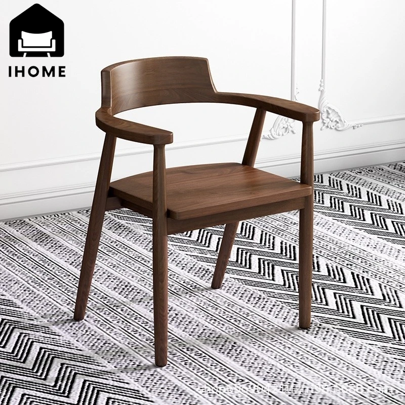 IHOME Commercial Hiroshima Chair Leisure Chair Nordic Minimalist Conference Room Negotiation Living Room Dining Leisure