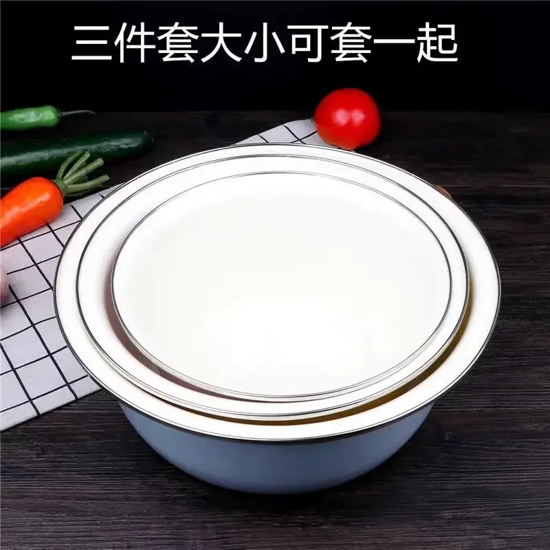 Thick Enamel Basin 3 Pieces Flavor Bucket Face Basin Oil Vegetable Washing Deep Filling Gas Induction Cooker