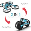 New 2 In1 Foldable RC Drone Motorcycle HD Camera Hand Gesture Helicopter DjiFlying Bike Outdoor Indoor Boy Age 7-12 Gift Box Toy 2