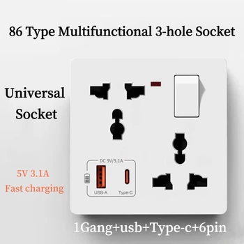 เต้ารับแบบฝังผนัง 86-Type Universal 1 ช่อง 6 รู พร้อม USB+Type-c ชาร์จไฟฟ้า มัลติฟังก์ชั่น สวิตช์ควบคุม 1