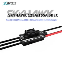 ZTW 32-Bit Skyhawk 125A/155A ESC Telemetry 3-8S SBEC 6V/7.4V/8.4V 10A Speed Control For RC Airplane F3A F3C 500-600 Helicopter 1