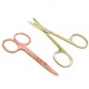 1Pcs stainless steel Eyebrow Scissor Electroplated Rose Gold Mini scissors Makeup Eyelash Trimmer Facial Beauty Scissors 1
