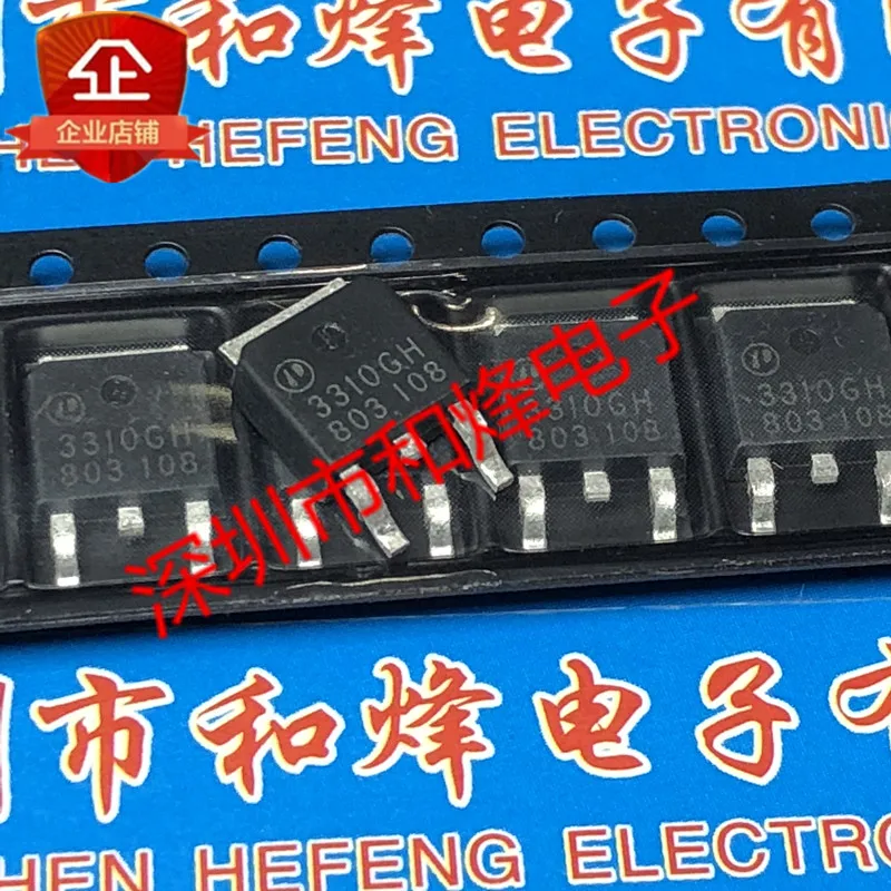 

20pcs original new 3310GH AP3310GH TO-252 -20V -10A