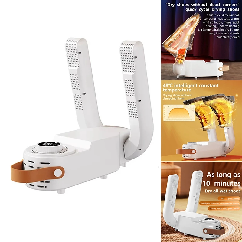AB43 Intelligent-Timer-Shoe-Dryer-Adjustable-Dryer-Quick-Drying-Deodorizing-Sterilizing-Shoe-Dryer-Household-Shoe-Heater-US-Plug