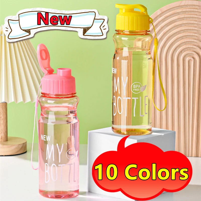 New 650ML Sports Water Bottle Portable Leak-proof Shaker Bottle Gym Drink Bottle with Lid and Straw Car Mug Drinkware for School