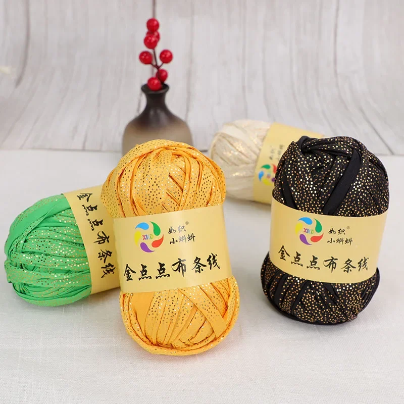 100g Gold Dotted Fabric Thread, Hand Material Bag DIY Slippers Woven Basket Cushion Bag Carpet Crochet Thread, Sparkling Yarn 2
