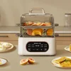 Electric steamer Intelligent reservation Integrated electric steamer Household small three-layer multi-functional new 1