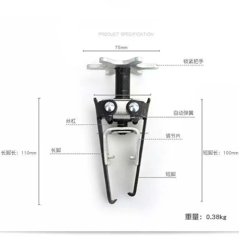 Bursons valve spring compressor online