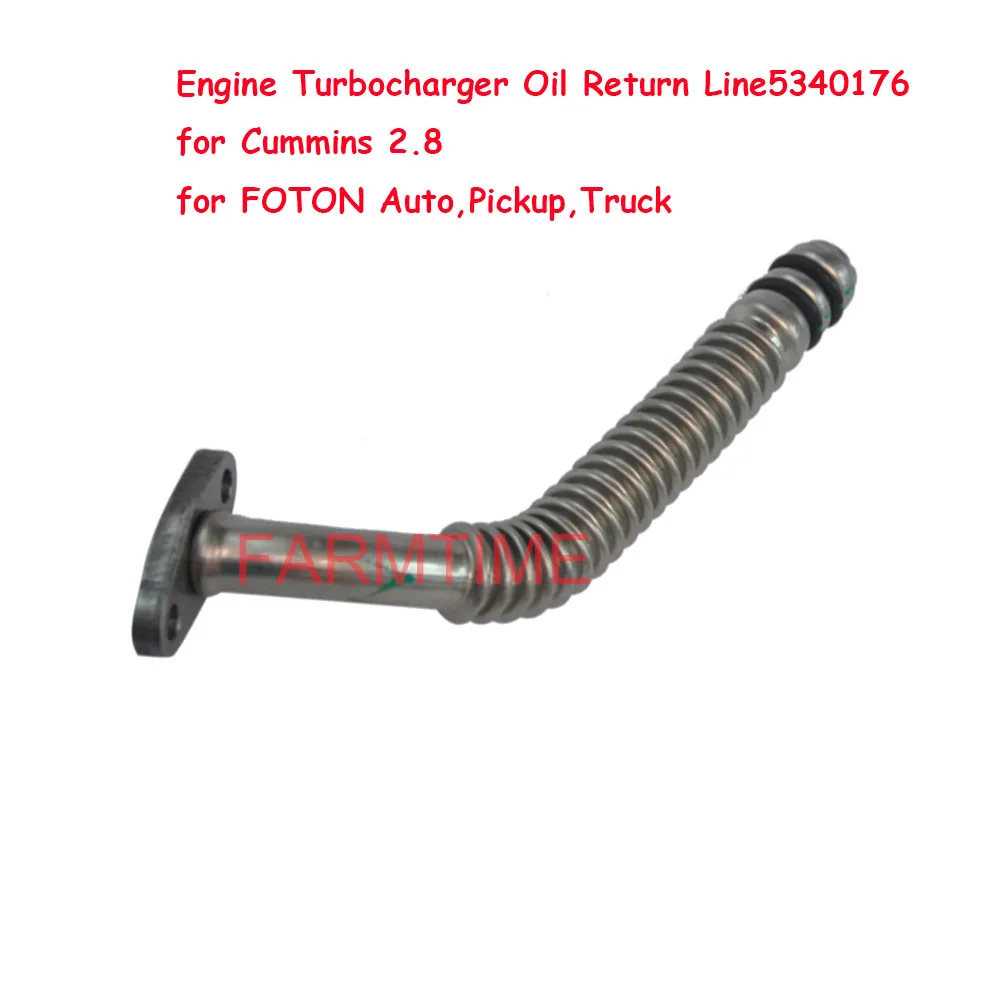 Линия возврата масла турбокомпрессора двигателя 5340176 для Cummins 2 8 FOTON Auto пикапа