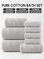 8-Piece Set [4 Square Towels + 2 Towels + 2 Bath Towels] Coral Velvet Foldable Combination Set, Can Be Used for Bathroom, Bedroom, Hotel, Outing and Other Places 2
