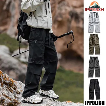 Hiking Pants Men Waterproof Windproof Breathable Elastic Waist Climbing Trekking Fishing Pants Camping Casual Overalls Trousers 1
